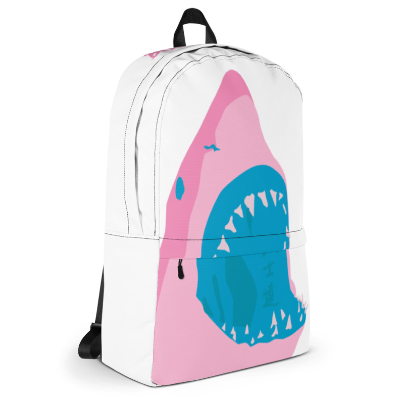 NEW Sprayground Java Shark Backpack One Size 